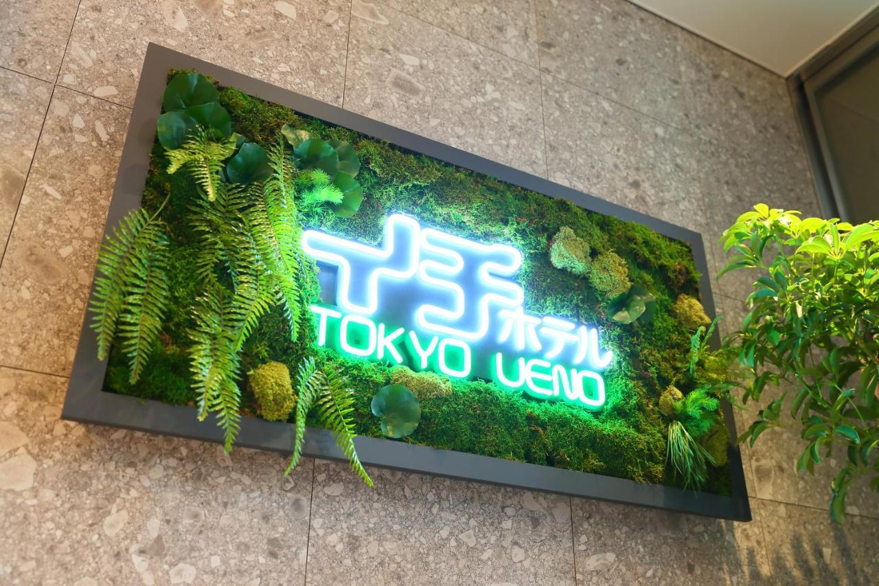 Ici Hotel Ueno Shin Okachimachi Tokyo Eksteriør billede