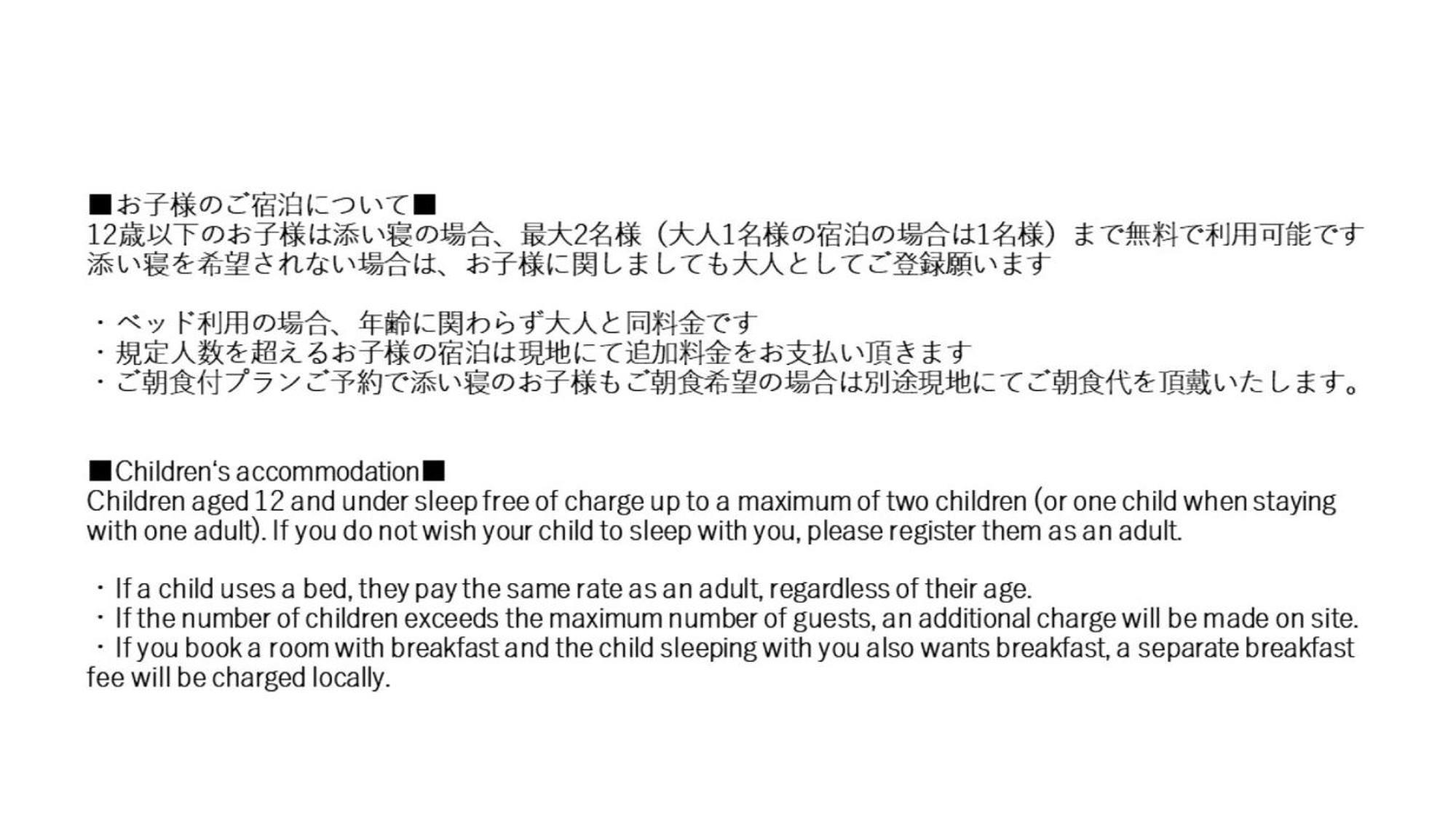 Ici Hotel Ueno Shin Okachimachi Tokyo Eksteriør billede